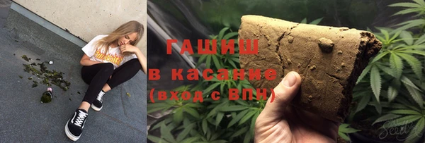 PSILOCYBIN Балабаново