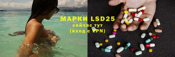 бошки Балахна
