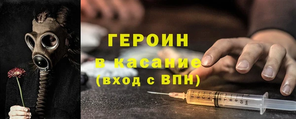PSILOCYBIN Балабаново
