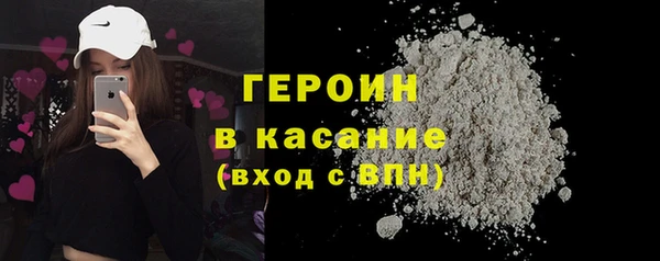 метадон Баксан