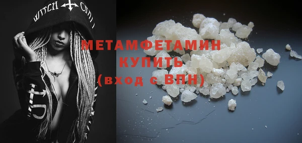 PSILOCYBIN Балабаново