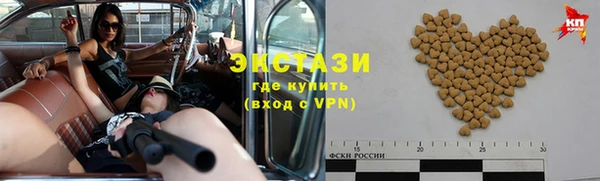 бошки Балахна