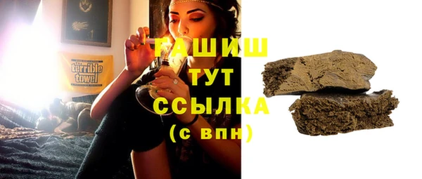 PSILOCYBIN Балабаново
