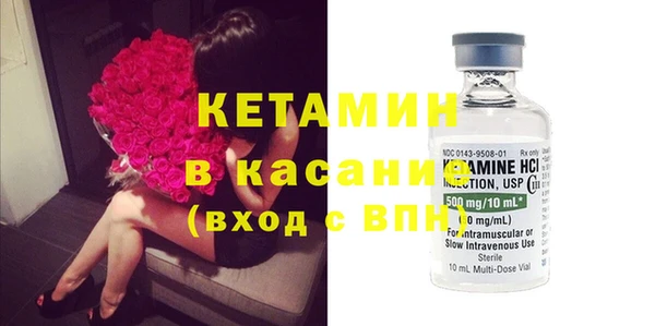 метадон Баксан