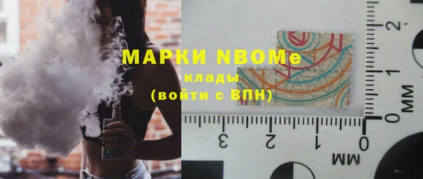 метадон Баксан