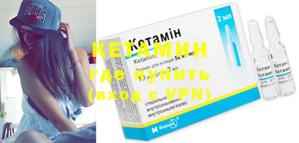 метадон Баксан