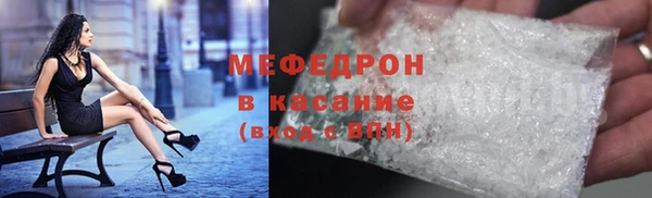 PSILOCYBIN Балабаново