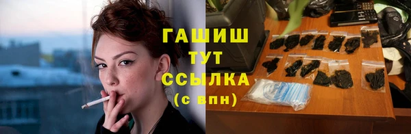 PSILOCYBIN Балабаново