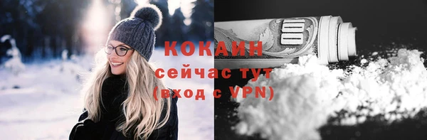 метадон Баксан