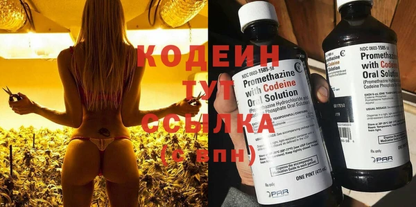 метадон Баксан