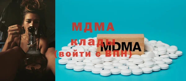 метадон Баксан