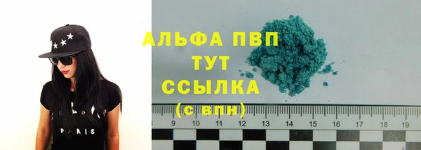 метадон Баксан