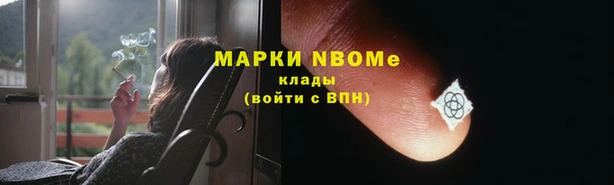 метадон Баксан