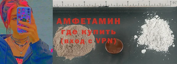 метадон Баксан
