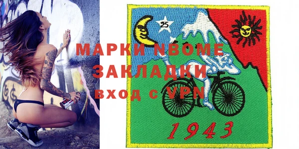 метадон Баксан